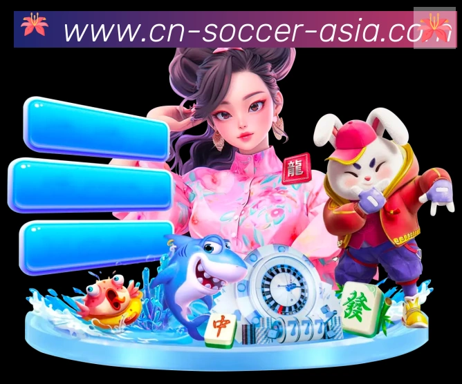 App界面